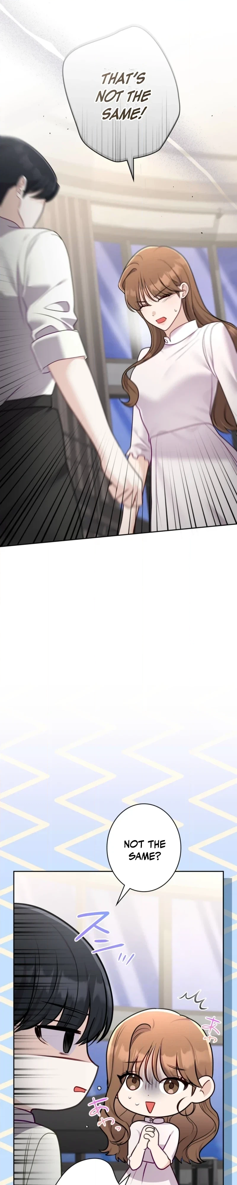 The Fiancé After the Rain Chapter 26 - Page 12