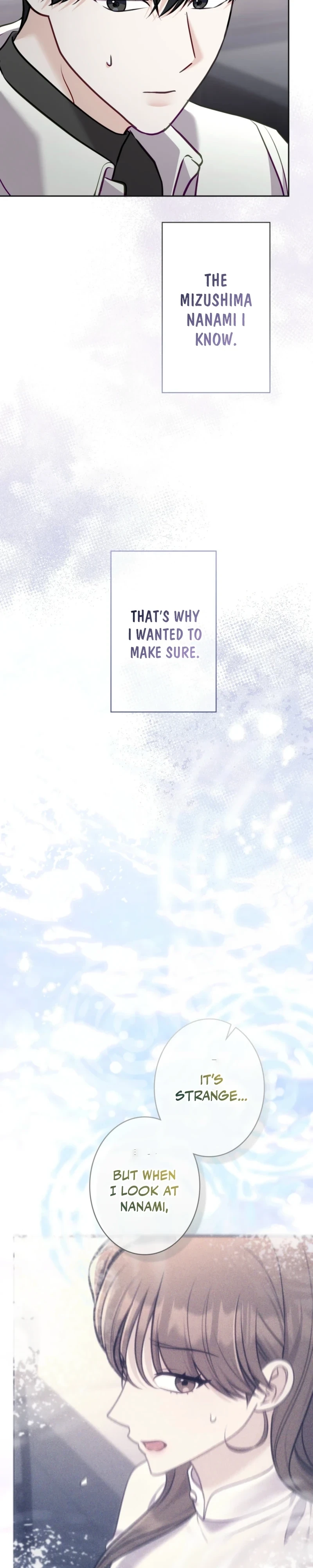 The Fiancé After the Rain Chapter 26 - Page 17