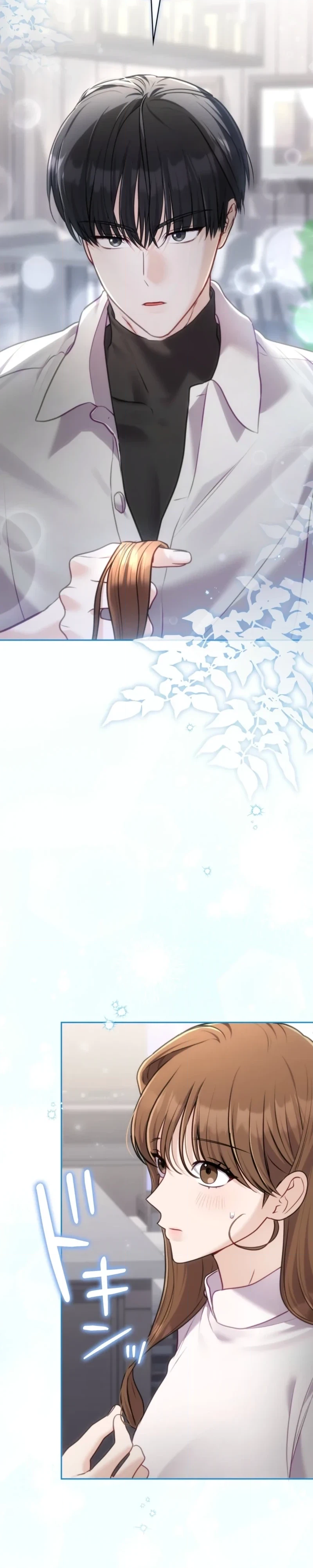 The Fiancé After the Rain Chapter 26 - Page 3