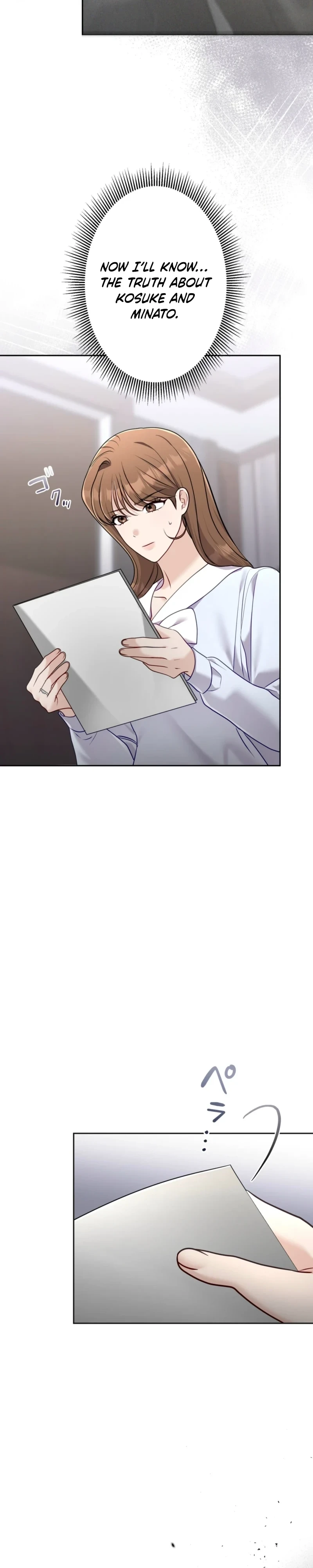 The Fiancé After the Rain Chapter 26 - Page 35