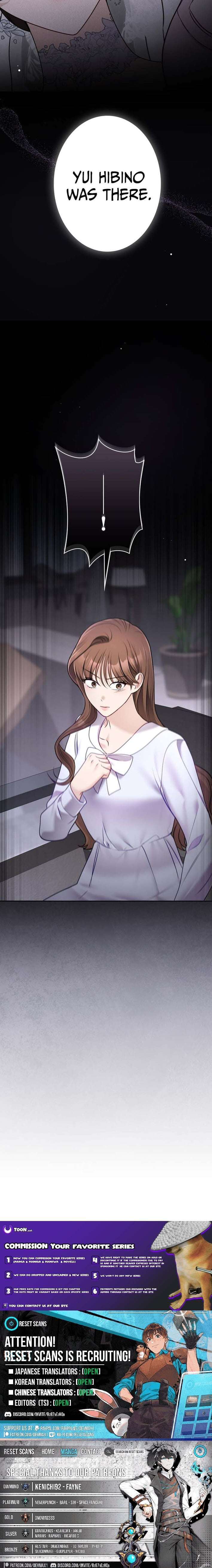 The Fiancé After the Rain Chapter 27 - Page 13