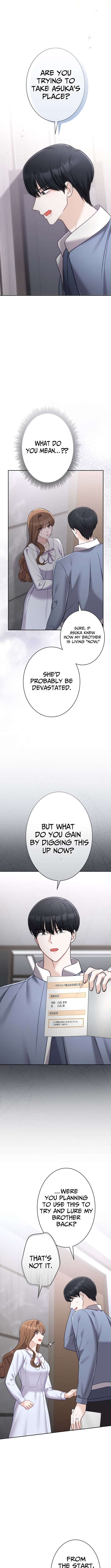 The Fiancé After the Rain Chapter 27 - Page 4