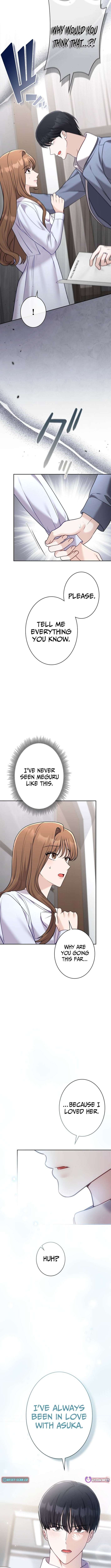 The Fiancé After the Rain Chapter 27 - Page 6