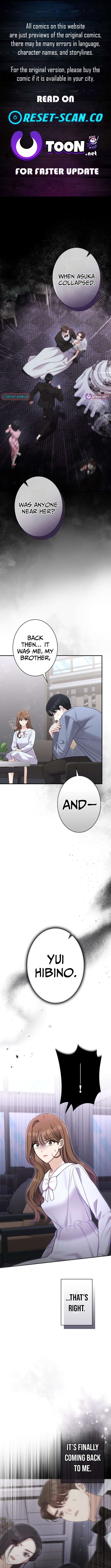 The Fiancé After the Rain Chapter 28 - Page 1