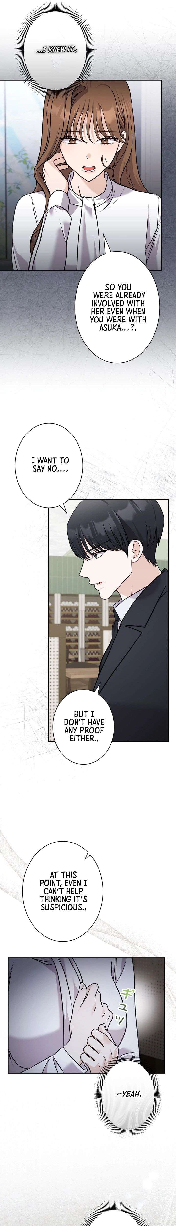 The Fiancé After the Rain Chapter 9 - Page 14