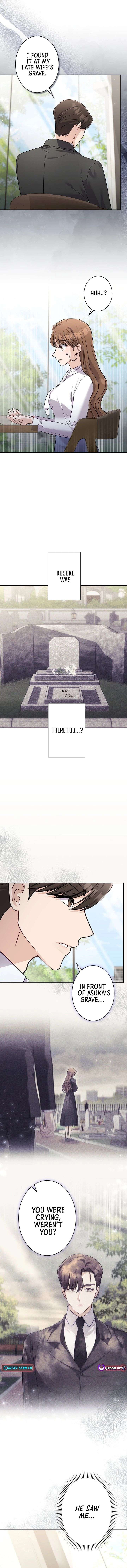 The Fiancé After the Rain Chapter 9 - Page 5