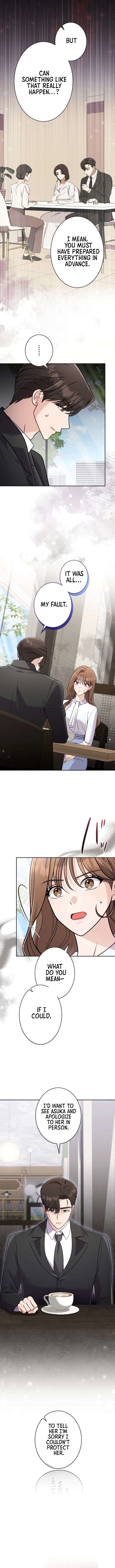 The Fiancé After the Rain Chapter 9 - Page 9