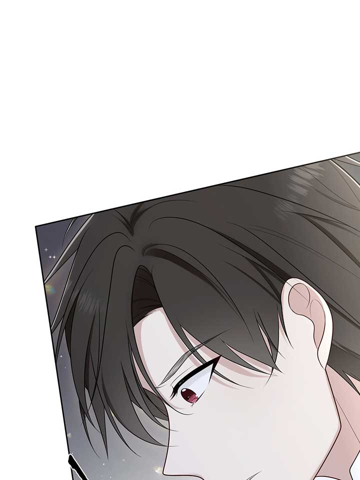 The poetry of love and war Chapter 1 - Page 121