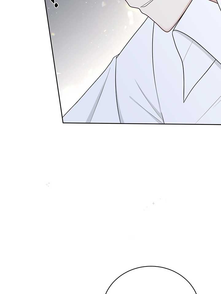 The poetry of love and war Chapter 1 - Page 122