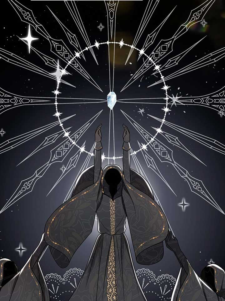 The poetry of love and war Chapter 1 - Page 6