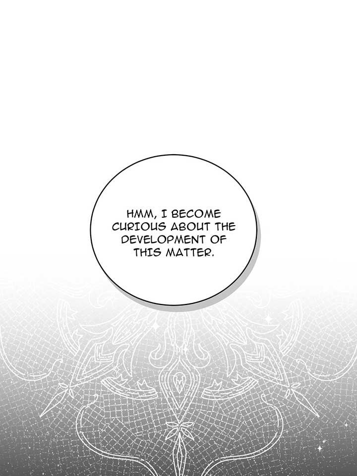 The poetry of love and war Chapter 1 - Page 73