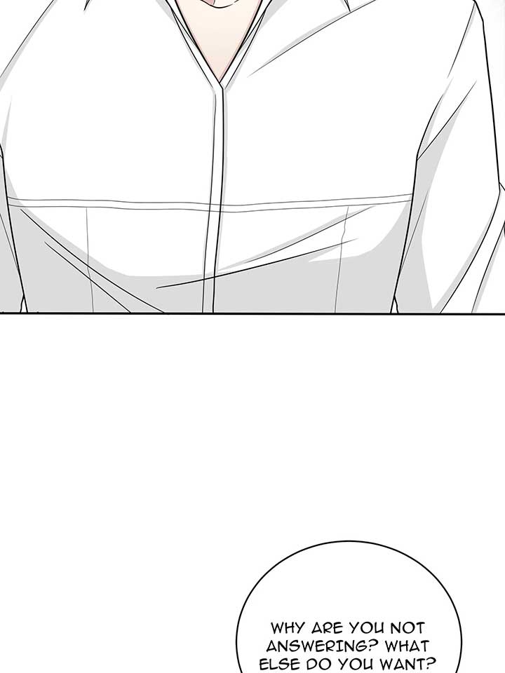 The poetry of love and war Chapter 1 - Page 85