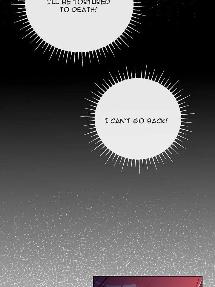 The poetry of love and war Chapter 1 - Page 91