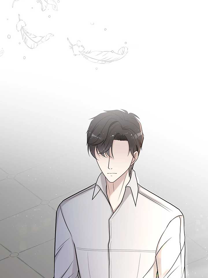 The poetry of love and war Chapter 1 - Page 93