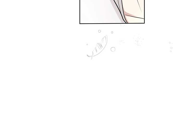 The poetry of love and war Chapter 1 - Page 96