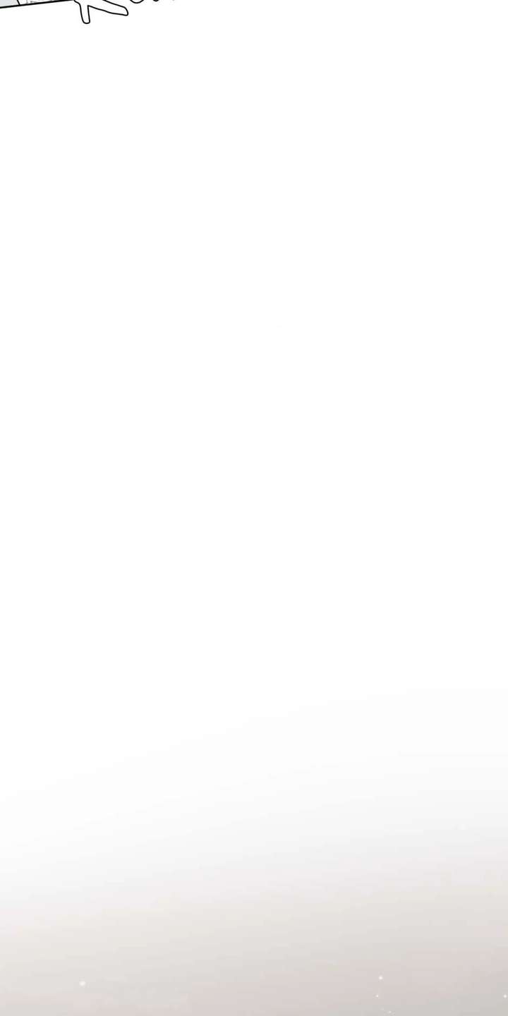 The poetry of love and war Chapter 10 - Page 51