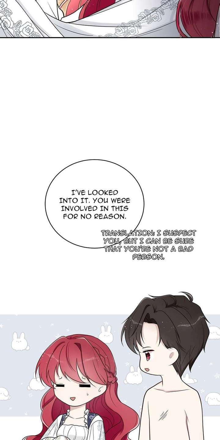 The poetry of love and war Chapter 12 - Page 13