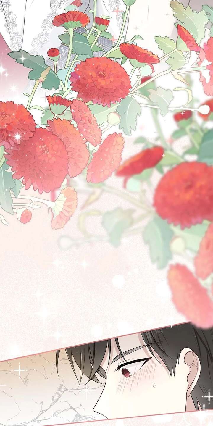 The poetry of love and war Chapter 12 - Page 43