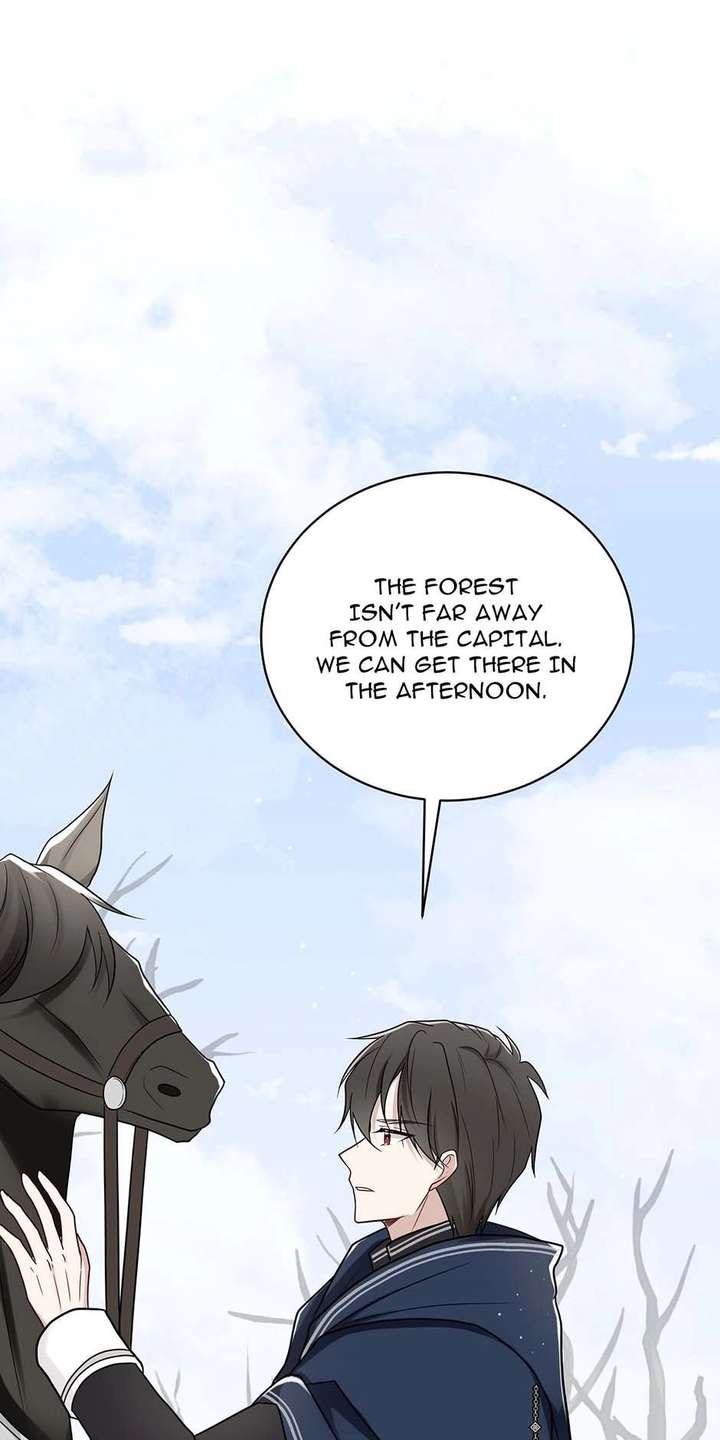 The poetry of love and war Chapter 13 - Page 6