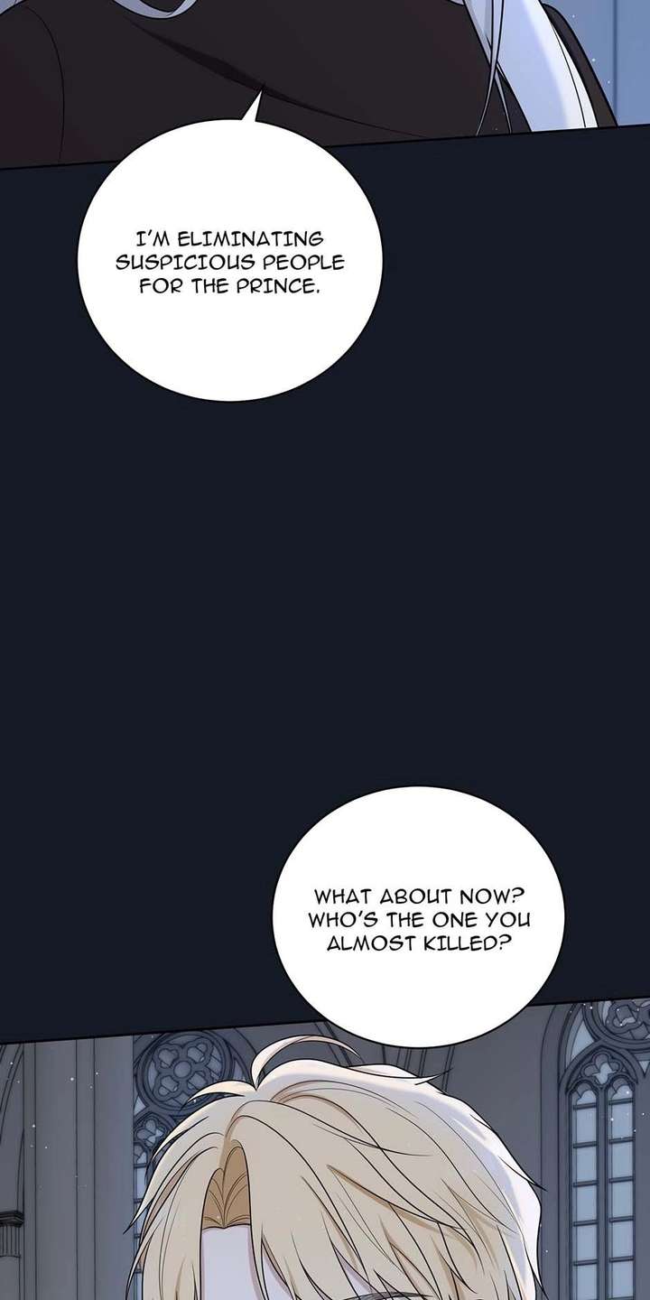 The poetry of love and war Chapter 14 - Page 25