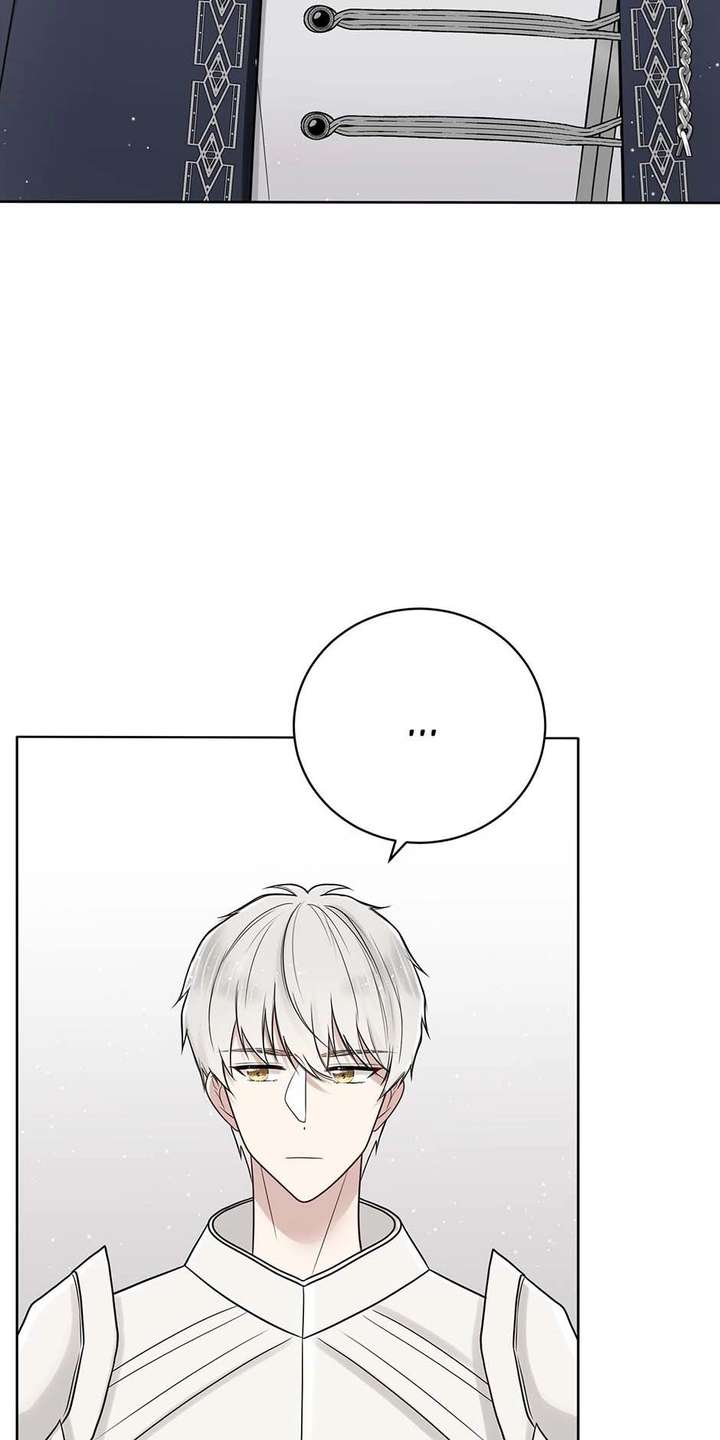 The poetry of love and war Chapter 14 - Page 55