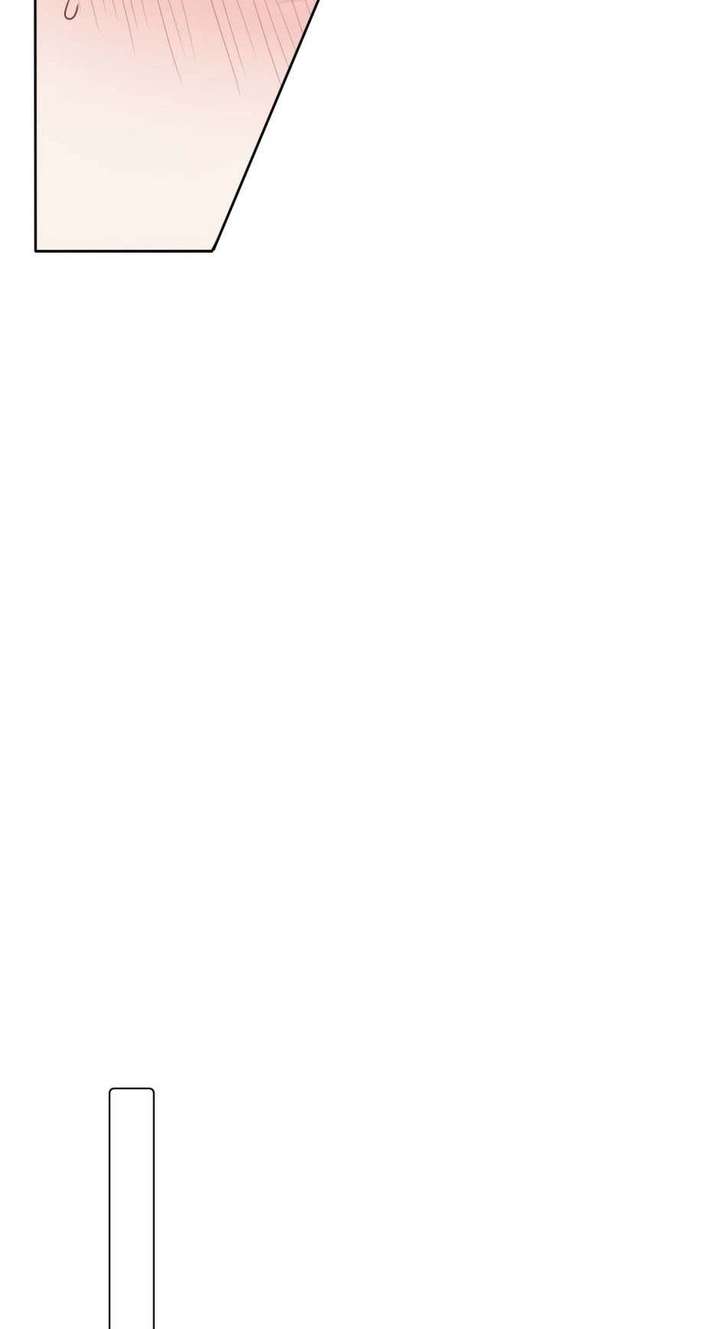 The poetry of love and war Chapter 15 - Page 62