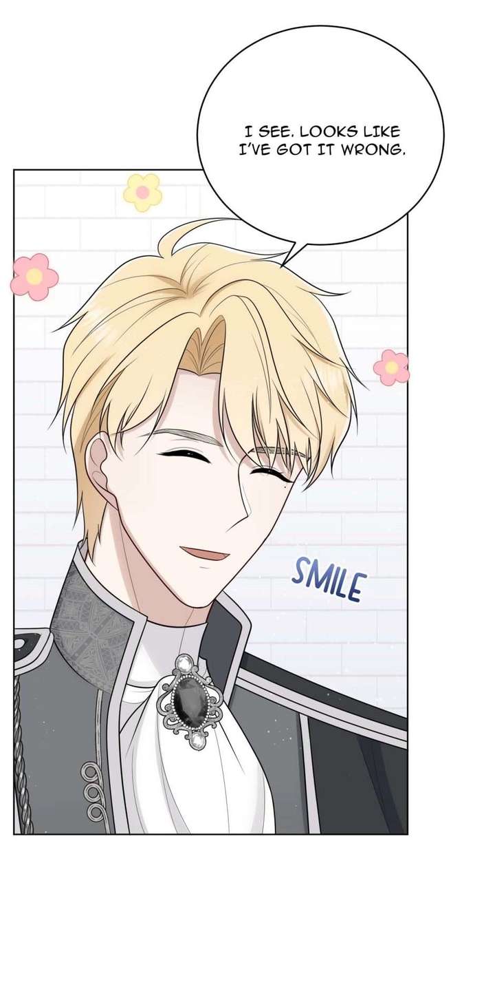 The poetry of love and war Chapter 16 - Page 32