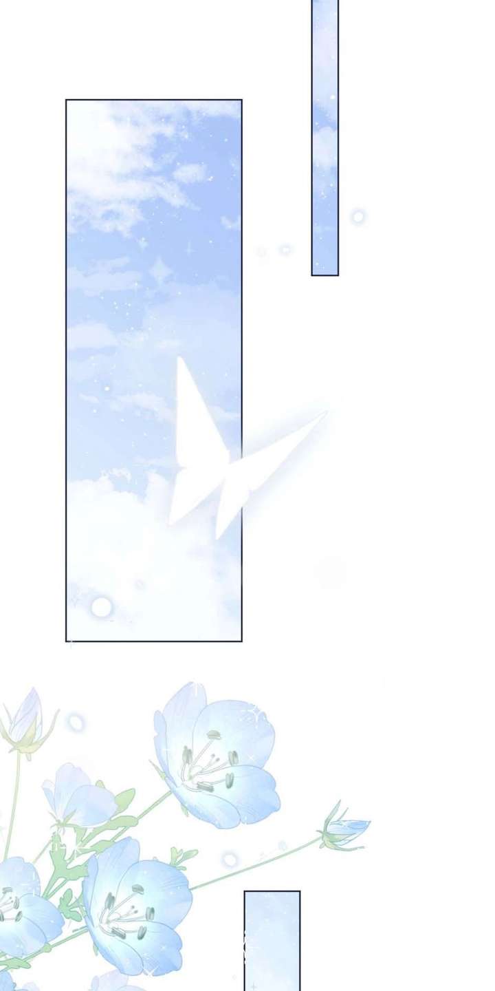 The poetry of love and war Chapter 16 - Page 4