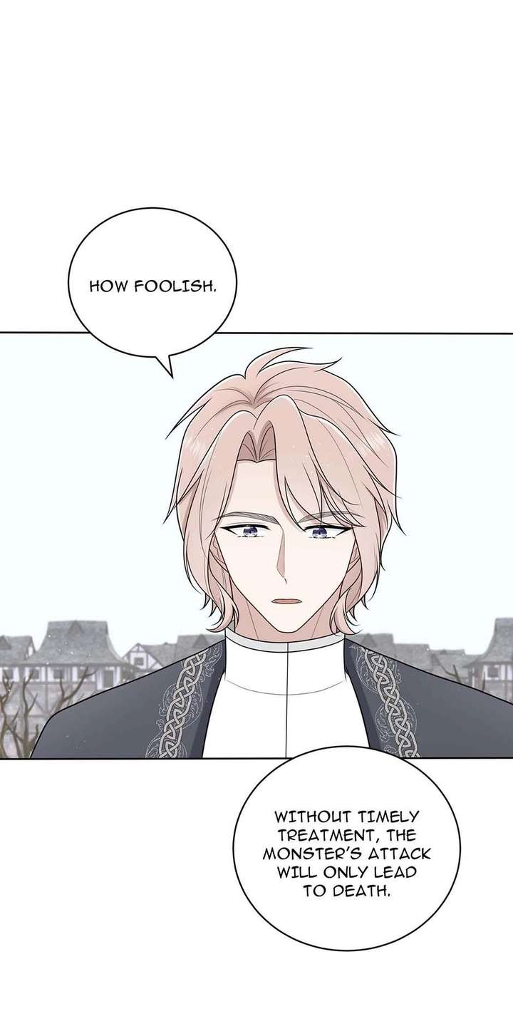 The poetry of love and war Chapter 17 - Page 18