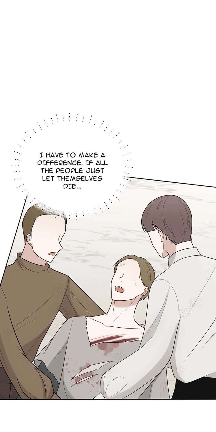 The poetry of love and war Chapter 17 - Page 19