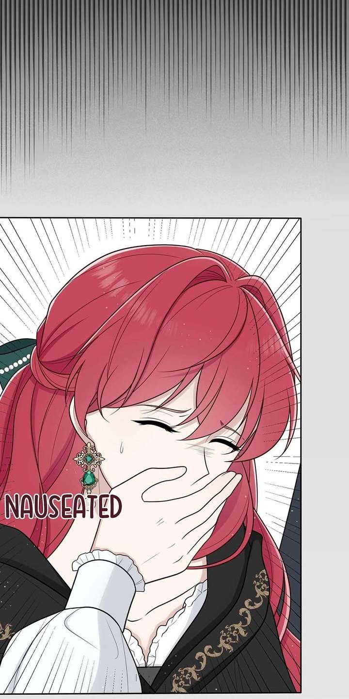 The poetry of love and war Chapter 17 - Page 4