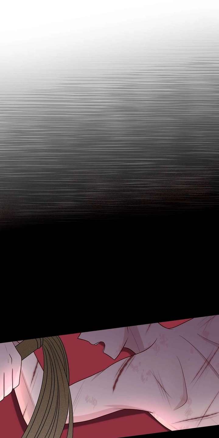 The poetry of love and war Chapter 17 - Page 6