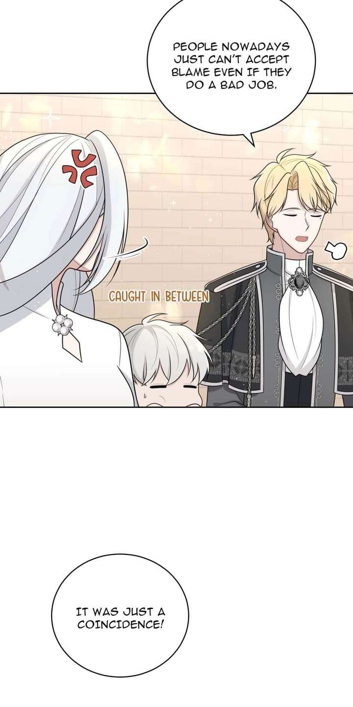 The poetry of love and war Chapter 18 - Page 5