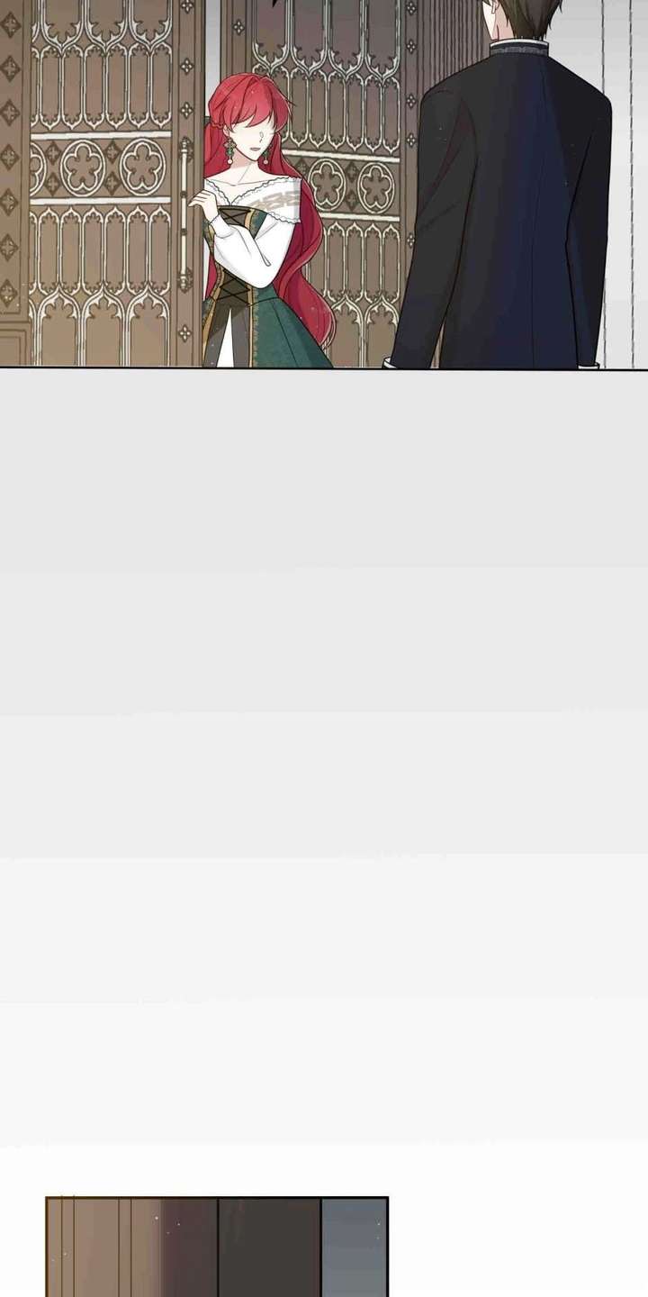 The poetry of love and war Chapter 19 - Page 4