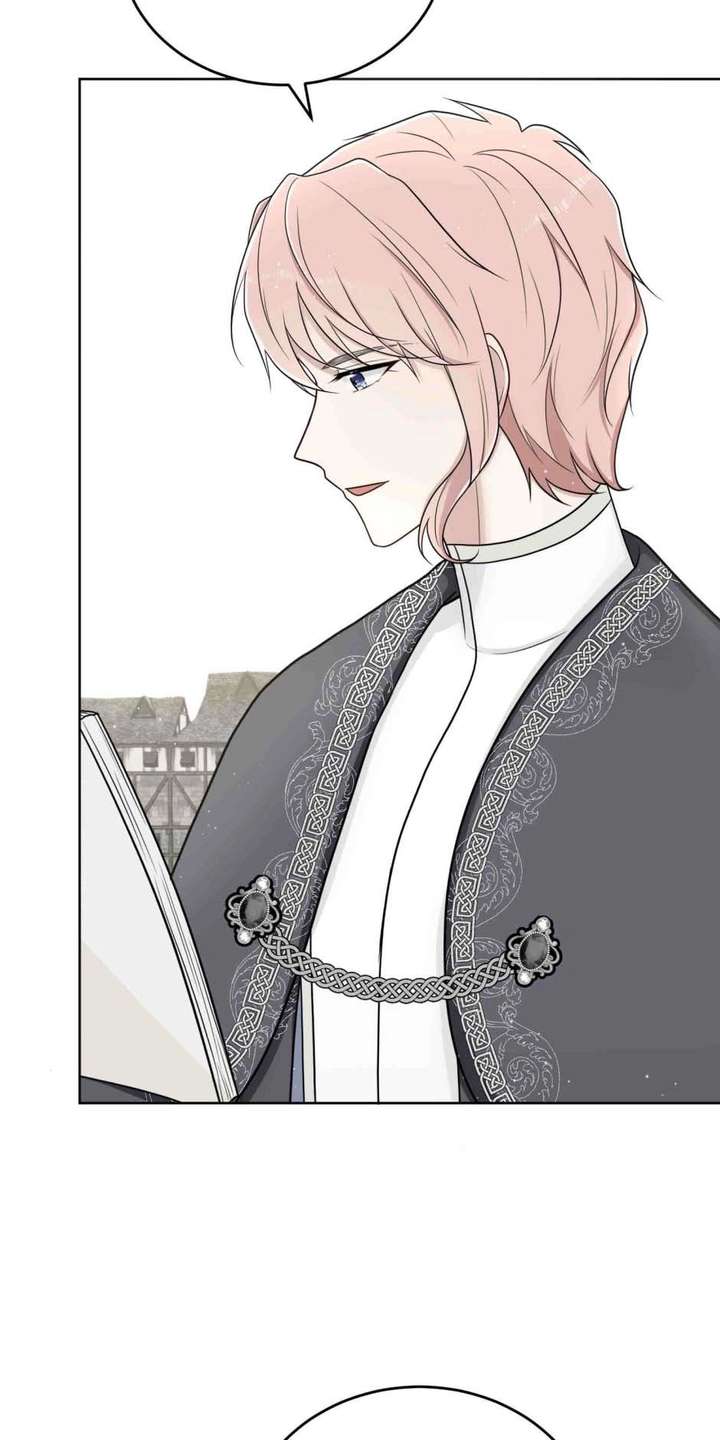 The poetry of love and war Chapter 20 - Page 18