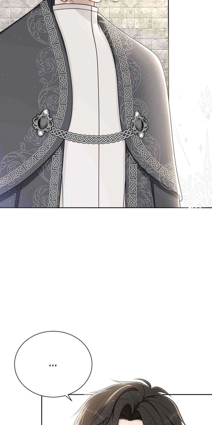 The poetry of love and war Chapter 20 - Page 32