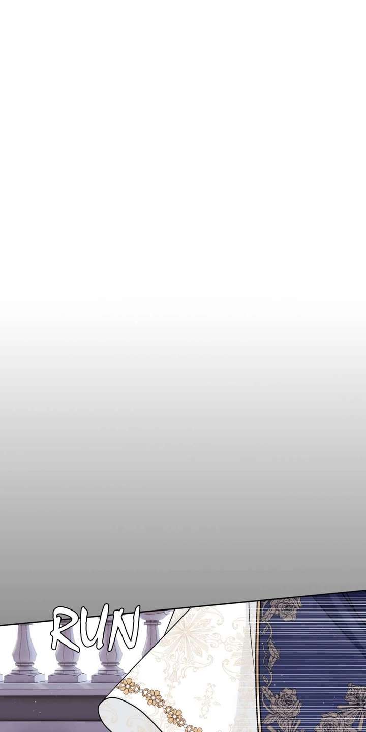 The poetry of love and war Chapter 22 - Page 26