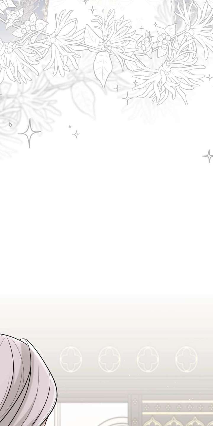 The poetry of love and war Chapter 22 - Page 9