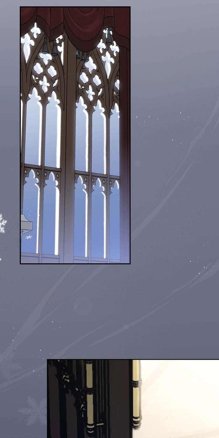 The poetry of love and war Chapter 23 - Page 14