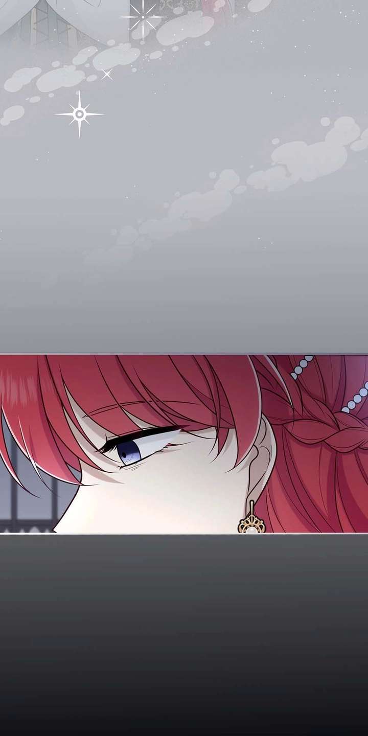 The poetry of love and war Chapter 23 - Page 27