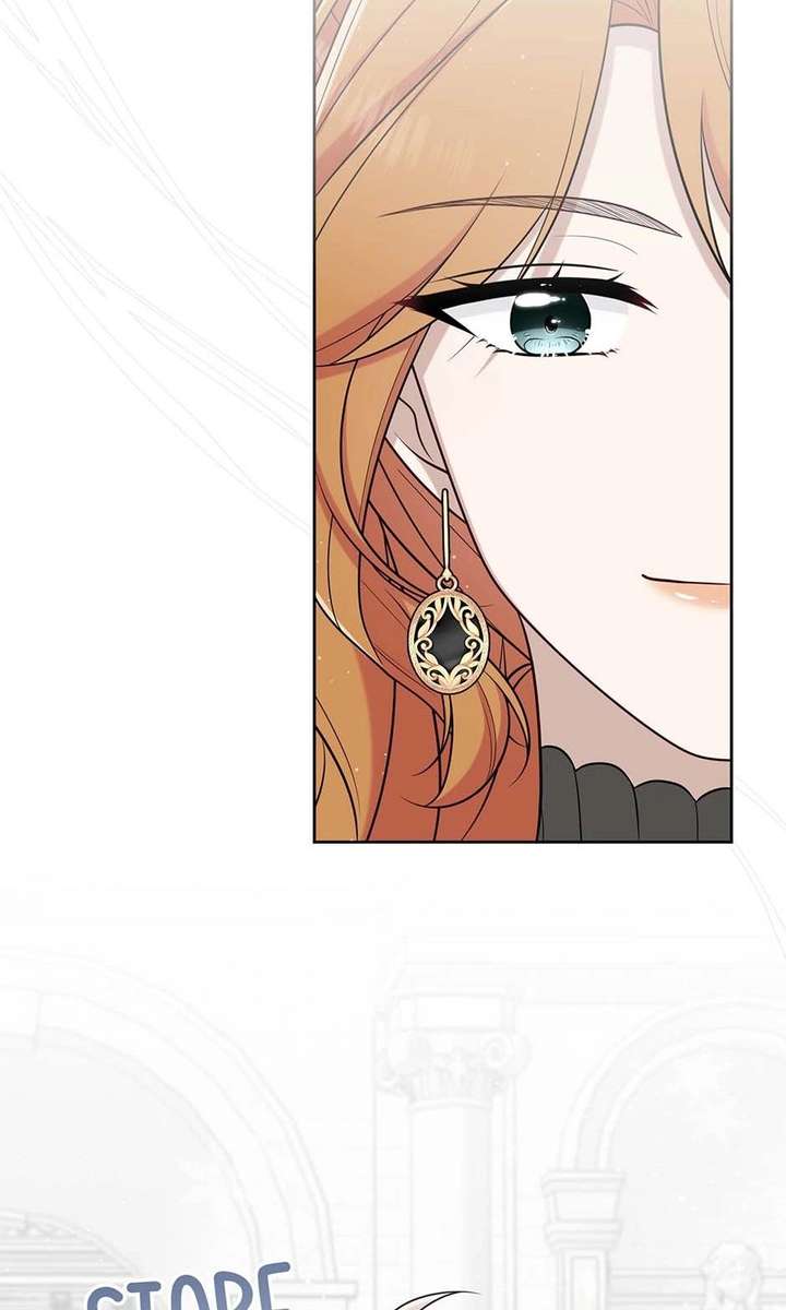 The poetry of love and war Chapter 23 - Page 3