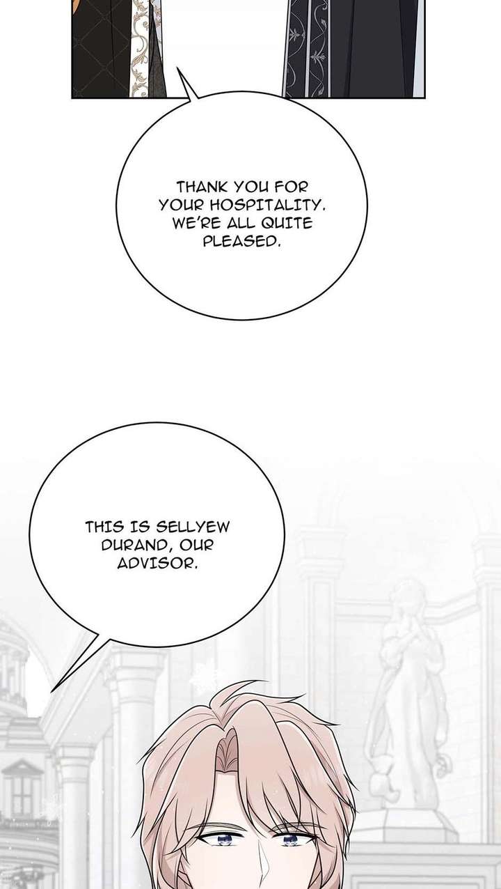 The poetry of love and war Chapter 23 - Page 6