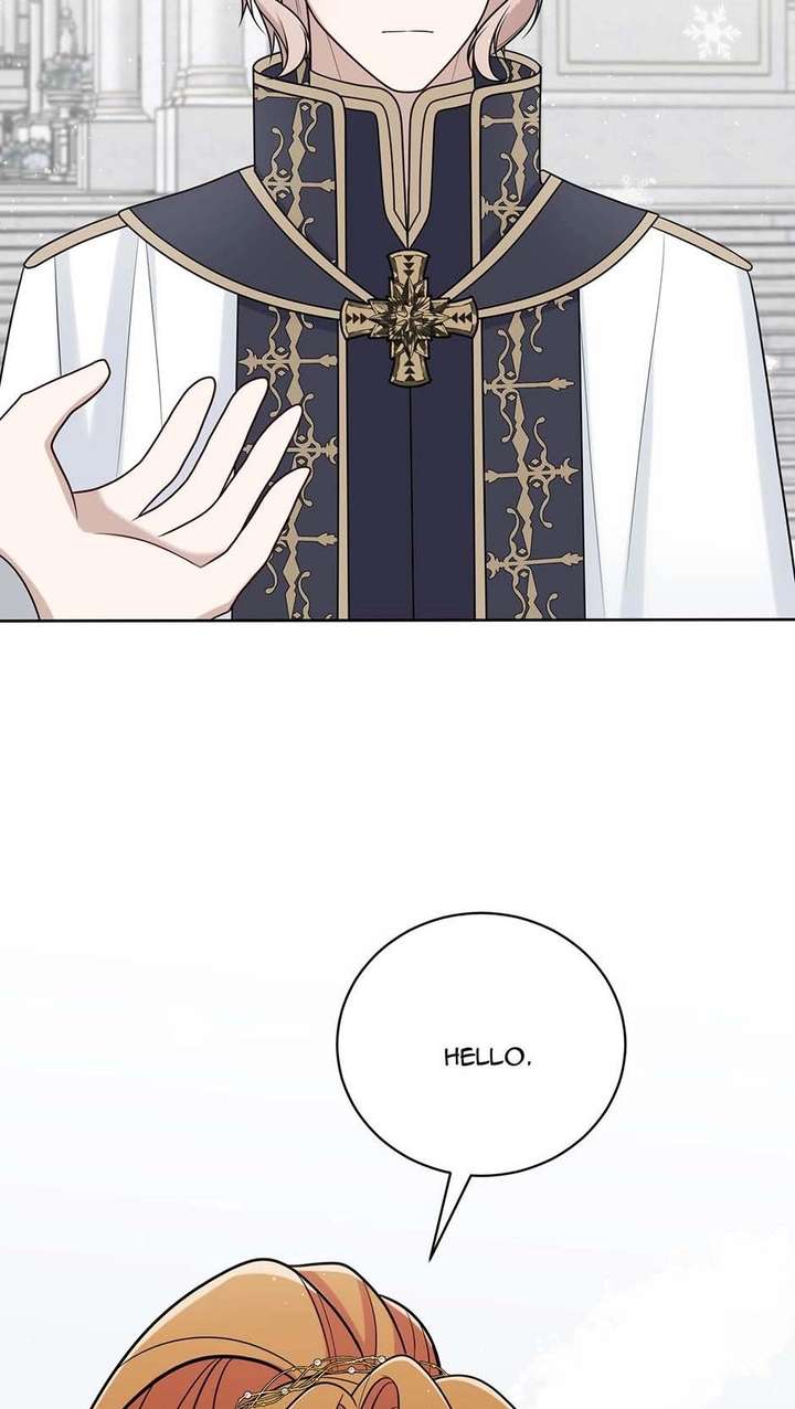 The poetry of love and war Chapter 23 - Page 7