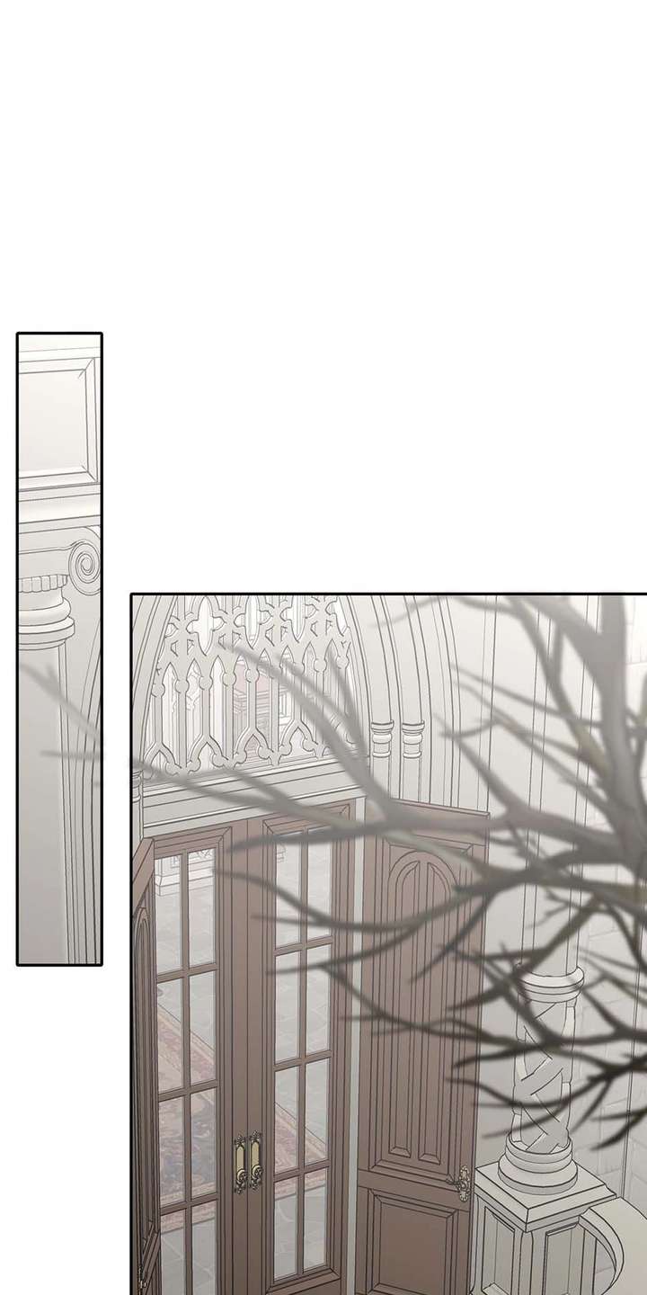 The poetry of love and war Chapter 24 - Page 1