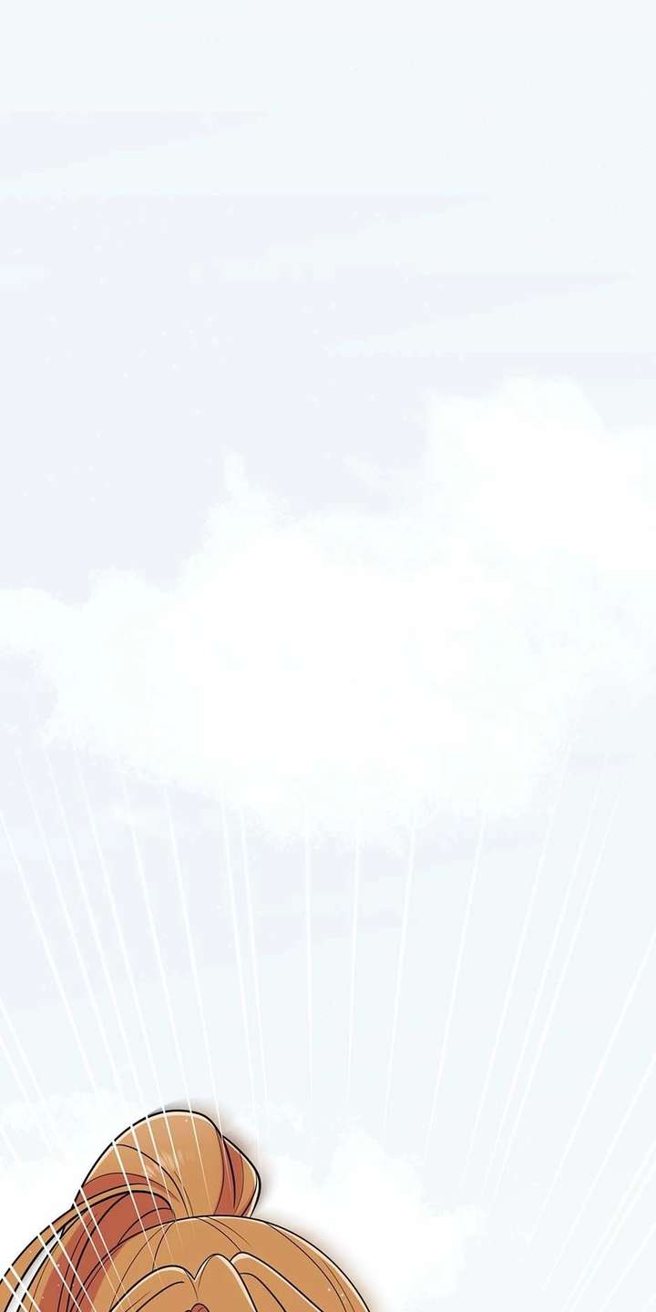 The poetry of love and war Chapter 24 - Page 11