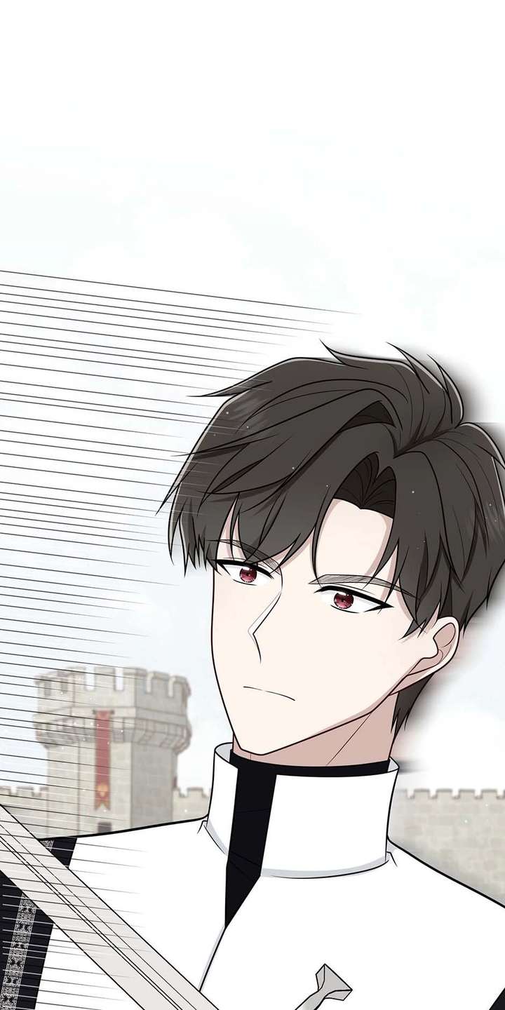 The poetry of love and war Chapter 24 - Page 13