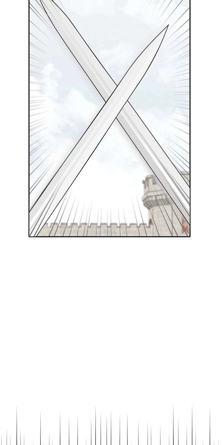 The poetry of love and war Chapter 24 - Page 15