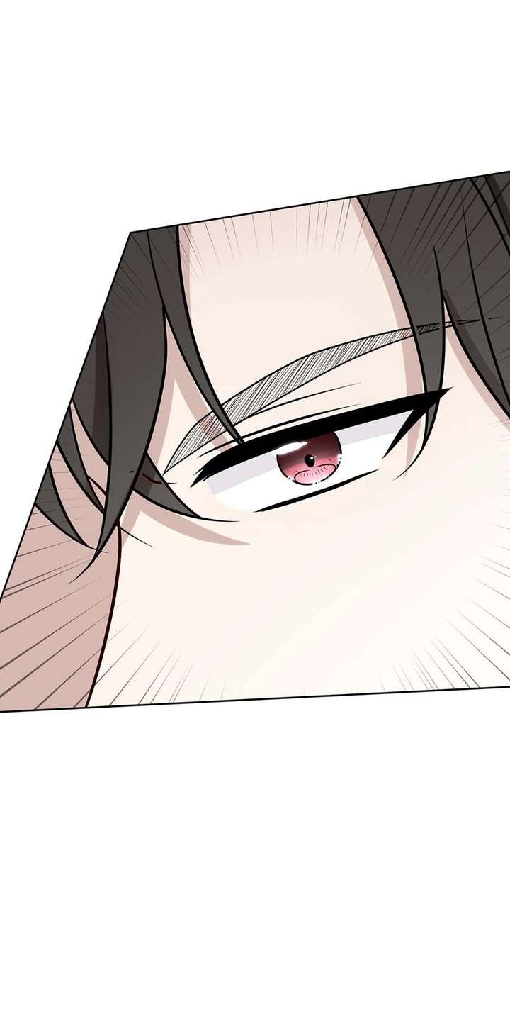 The poetry of love and war Chapter 24 - Page 17