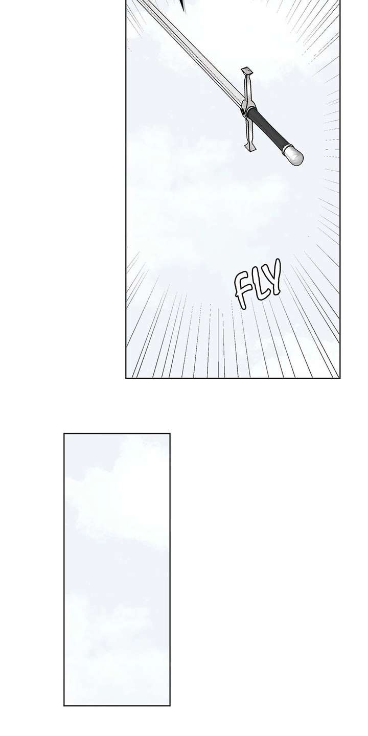 The poetry of love and war Chapter 24 - Page 21