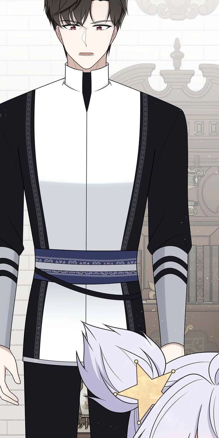 The poetry of love and war Chapter 24 - Page 51